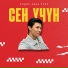 Элдос Аваз уулу