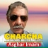 Asghar Imam