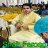 Shah Farooq