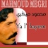 Mahmoud Megri