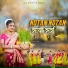Savitri Karmakar
