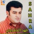 Fahd El Fetrawi