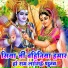 Shrishti Lakshami Thakur