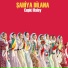 Şahiya Dilana