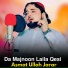 Asmat Ullah Jarar