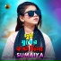 Sumaiya