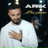 ARIK