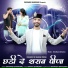 Shivansh Bhardwaj