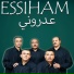 Essiham