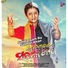 Satyajeet Pradhan, Amrita Bharati Panda