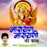 Radheshyam Gaur