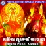 Kuldeep