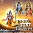 Ankit Shukla, Shreyaa