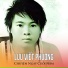 Lưu Viết Phương feat. Minh Đan