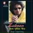 Zubeen Garg, Torali Sharma