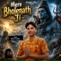 Kuldeep Dhundariya