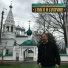 Алексей Кудряшов