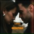 LORAN