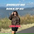 ANIS GEA