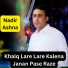 Nadir Ashna
