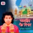 Rafik Sarkar