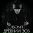 EdisonFit