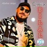 Cheb Bilal