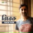 Tanzir Tuhin