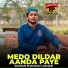 Rizwan Shahzad Lashari