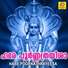 Ratheesh Madavan