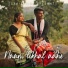 Sarai Films feat. Ravi Lakra, Prity Nisha