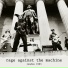Rage Against The Machine