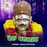 Nisha Chouhan