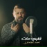 احمد الجلماوي