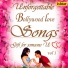 Udit Narayan, Amir Khan, Shankar Madhavan