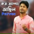 Parvez