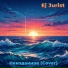 Ej Jurist