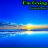 Gaman Rmx