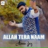 Ayaan Ijaz