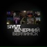 Siyut