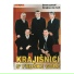 Krajisnici S Fruske gore