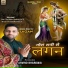 Arvind Bhardwaj