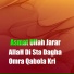 Asmat Ullah Jarar