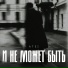 ATEI