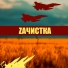 PAVLENKO