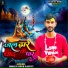 Mohan Singh Rajput