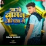 Raja Singh