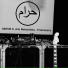 Ḥ RĀM feat. Jimi Mahardikka