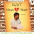 Inder
