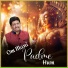 T S Ranganathan